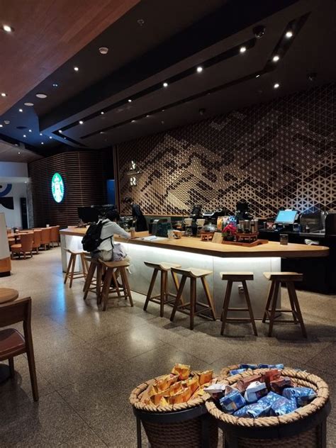 starbucks88|Mantap88 .
